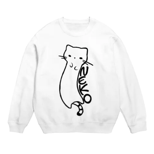 のびる猫 Crew Neck Sweatshirt