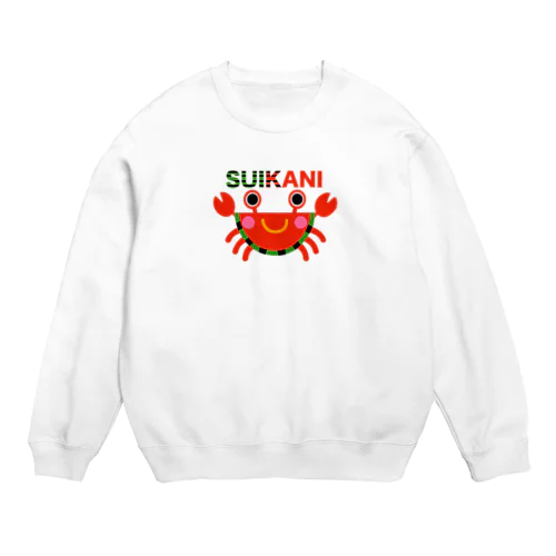 スイカ二 Crew Neck Sweatshirt