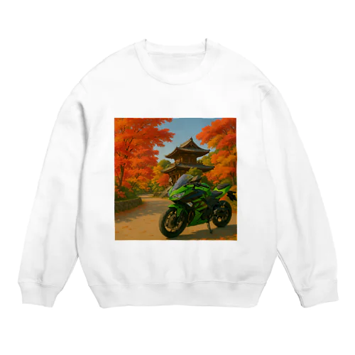 ご当地バイク旅　京都編　(フルカウル・green) Crew Neck Sweatshirt