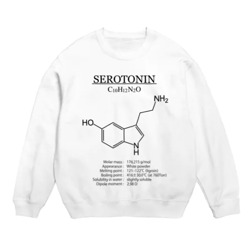セロトニン(精神安定・感情コントロール)：化学：化学構造・分子式 Crew Neck Sweatshirt