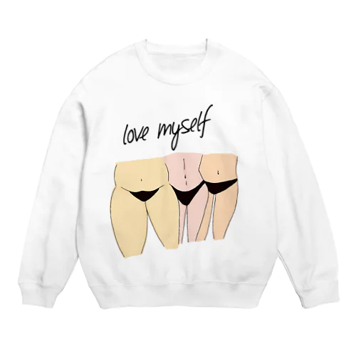 body Crew Neck Sweatshirt