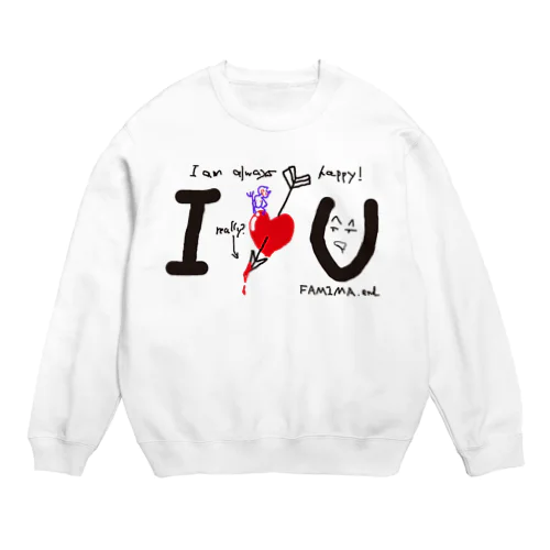 クソダサI♡U Crew Neck Sweatshirt