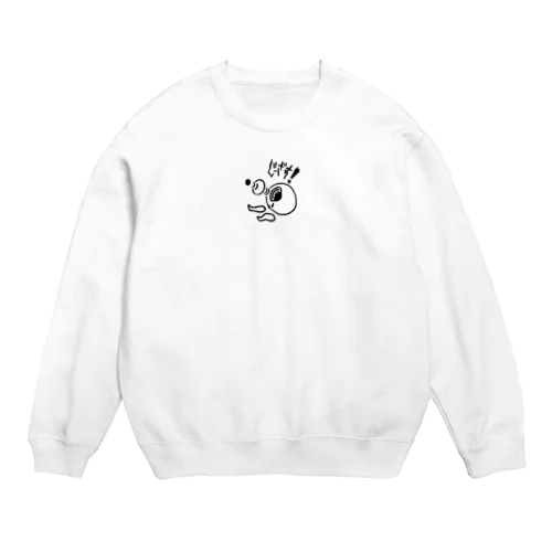 めだけよしお Crew Neck Sweatshirt