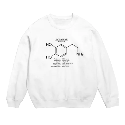 ドーパミン(脳内物質)：化学：化学構造・分子式 Crew Neck Sweatshirt