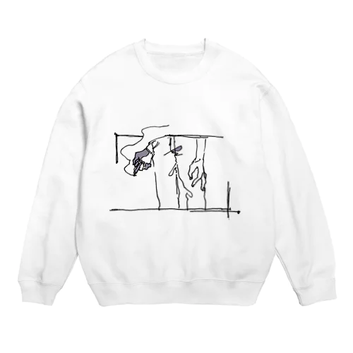 けむり Crew Neck Sweatshirt