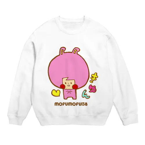 きゅんうさぎハリー Crew Neck Sweatshirt