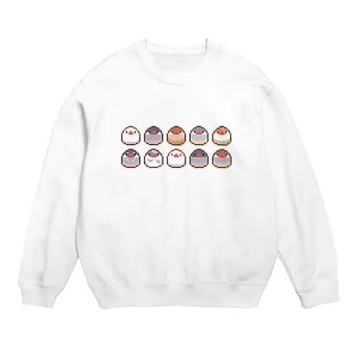 ドット絵もち文鳥 Crew Neck Sweatshirt