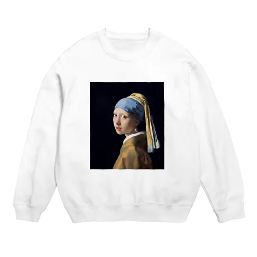 フェルメール / 真珠の耳飾りの少女(The Girl with a Pearl Earring 1665) Crew Neck Sweatshirt