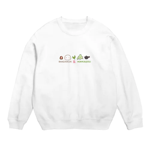 もじあり Crew Neck Sweatshirt