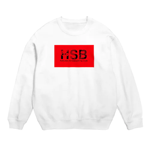 あか Crew Neck Sweatshirt