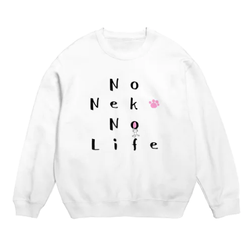 No Neko No Life Crew Neck Sweatshirt
