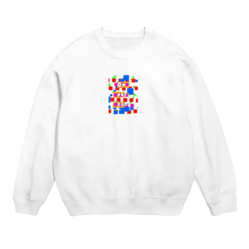 謎Tシャツ Crew Neck Sweatshirt