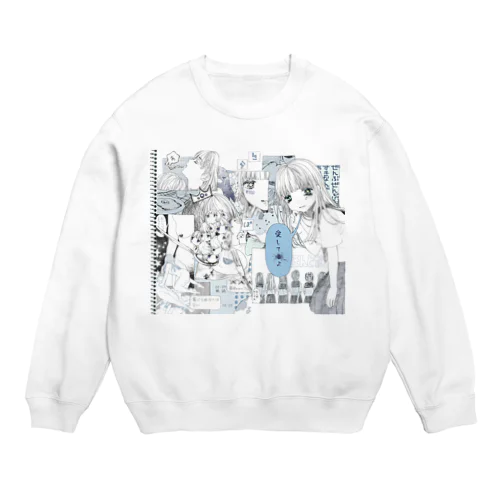 2 Crew Neck Sweatshirt