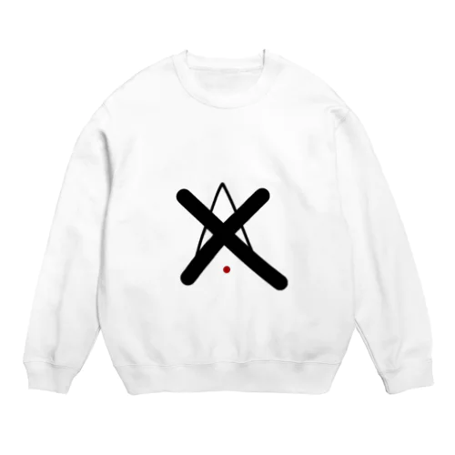 エスキ印 Crew Neck Sweatshirt