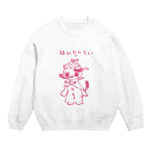 めいたんていねこみちゃん Crew Neck Sweatshirt