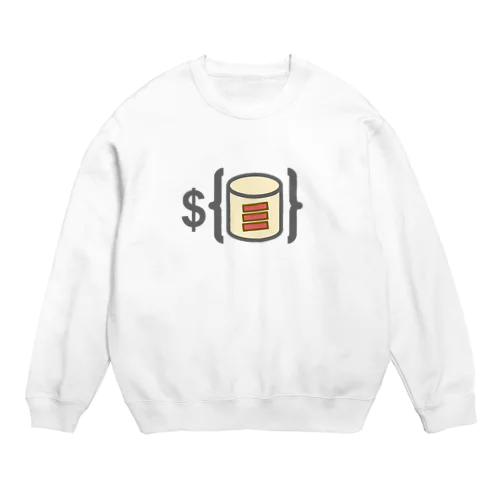 ScalikeJDBC 2015 Spring Crew Neck Sweatshirt