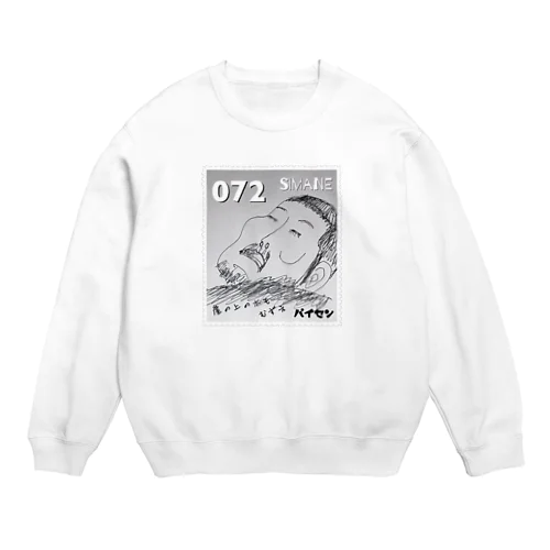 パイセン Crew Neck Sweatshirt