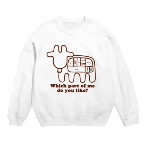 私のどこが好き？（赤） Crew Neck Sweatshirt