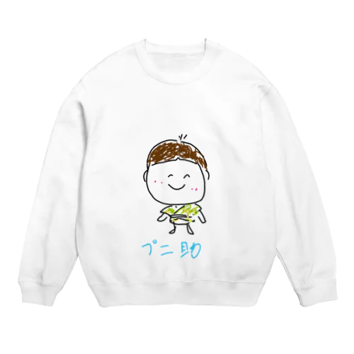 プニ助 Crew Neck Sweatshirt