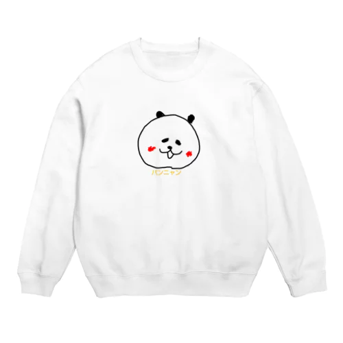 パンニャン Crew Neck Sweatshirt