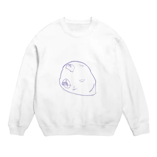 Mommy! Crew Neck Sweatshirt