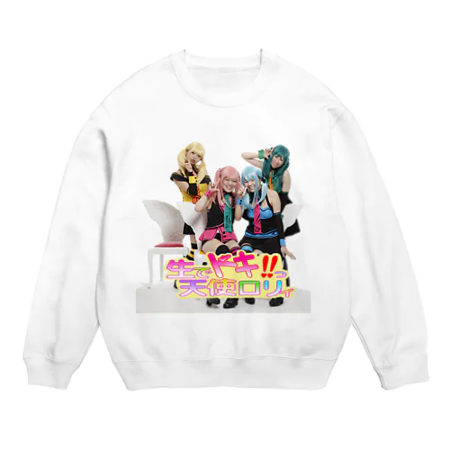 公式　生でドキ！！っ天使ロリィ Crew Neck Sweatshirt