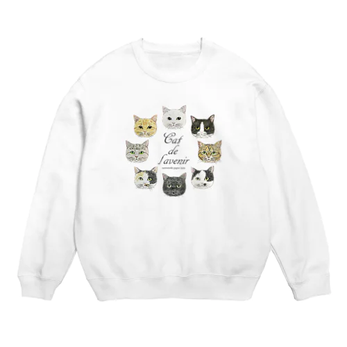 未来で出逢う猫 Crew Neck Sweatshirt