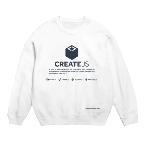 CreateJS スウェット