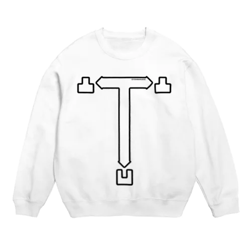 凸凸凹TB Crew Neck Sweatshirt