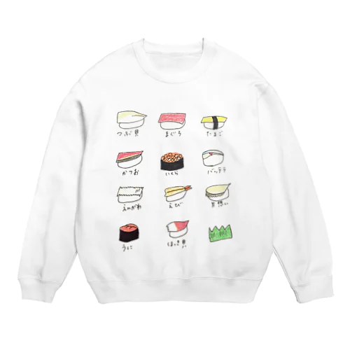 おすし Crew Neck Sweatshirt