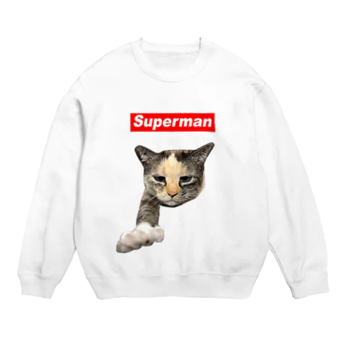 やまびこちゃん Crew Neck Sweatshirt