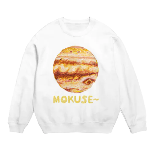 MOKUSE〜 スウェット