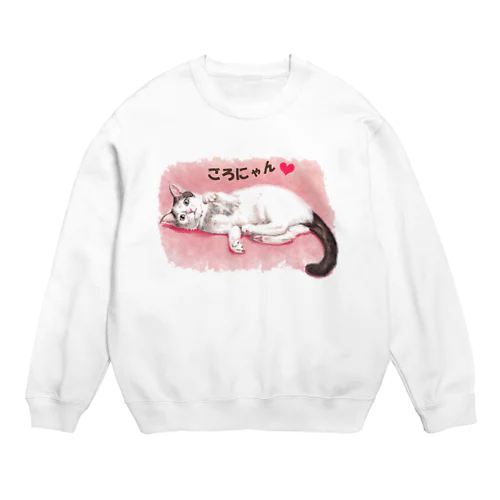 猫パステル画〈ごろにゃん💗〉 Crew Neck Sweatshirt