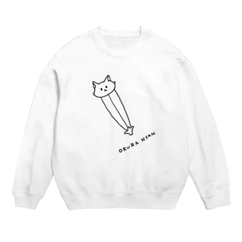 okura nyan🐱 Crew Neck Sweatshirt