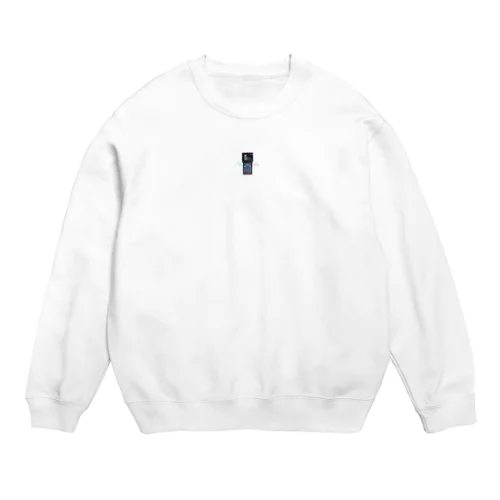 車のキーマスターハンドセット CKM200 無制限のトークン付き Crew Neck Sweatshirt