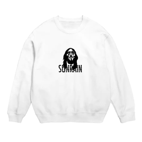 the end Crew Neck Sweatshirt