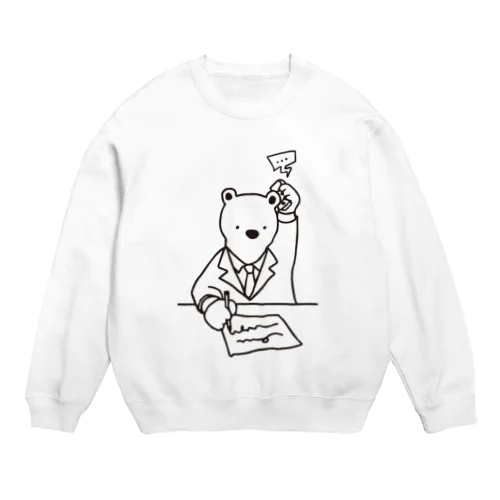 はたらくシロクマ Crew Neck Sweatshirt