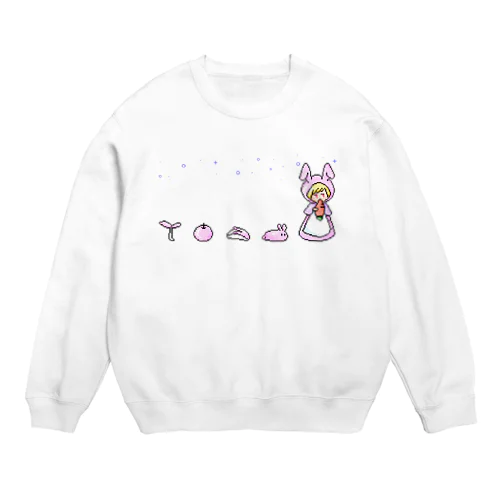 うさみみ Crew Neck Sweatshirt