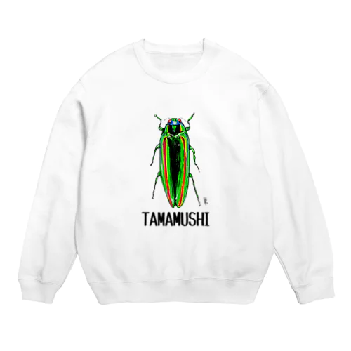 タマムシ Crew Neck Sweatshirt