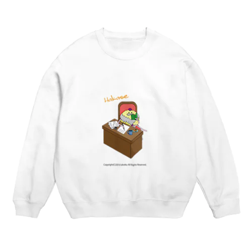 あしなが族(ハカセ) Crew Neck Sweatshirt