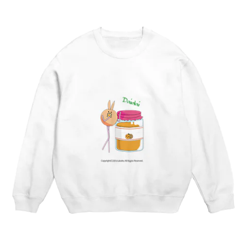 あしなが族(ダイダイ) Crew Neck Sweatshirt