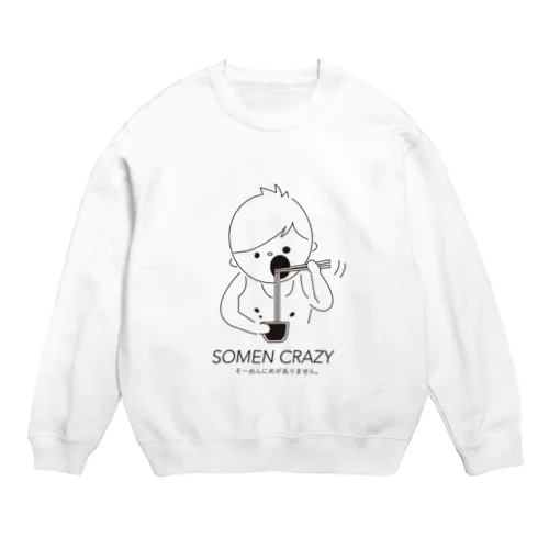 SOMEN CRAZY Crew Neck Sweatshirt