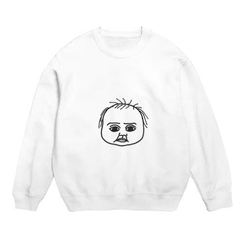 ふてくされベイビー Crew Neck Sweatshirt