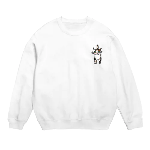 うんこ出たT Crew Neck Sweatshirt