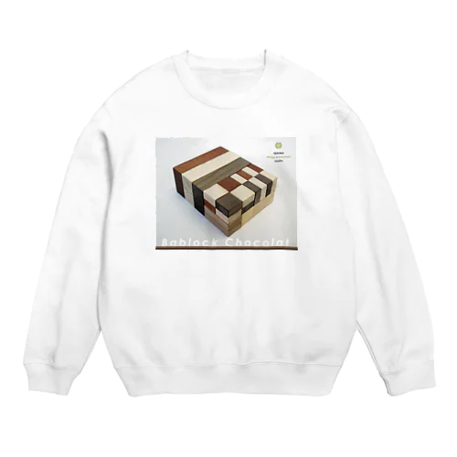 Bablock Chocolat 01 Crew Neck Sweatshirt