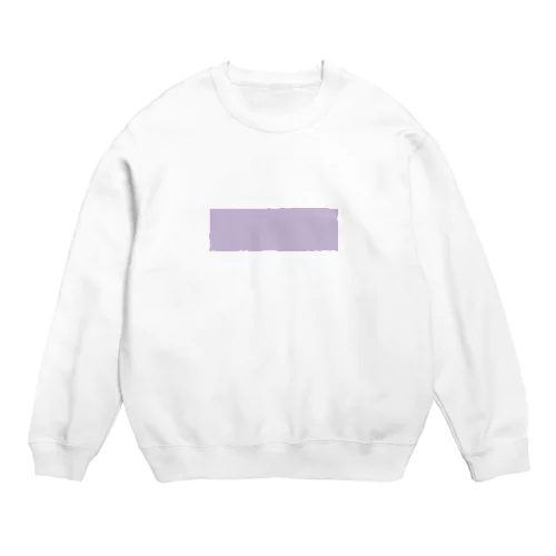 mauve Crew Neck Sweatshirt