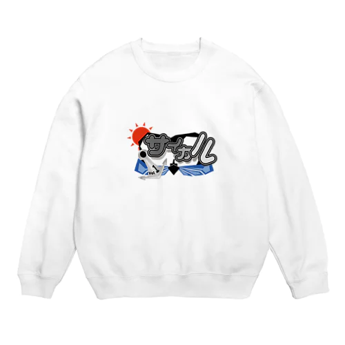 サイカルvol.1 Crew Neck Sweatshirt