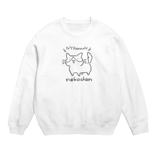 ねこちゃん　長毛ハチワレ Crew Neck Sweatshirt