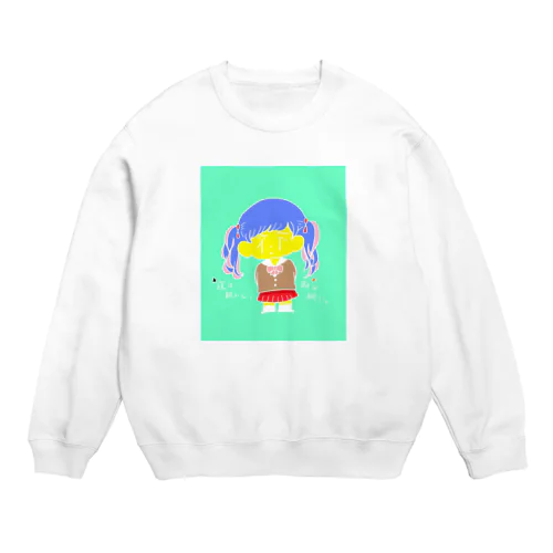 ツインテールちゃん Crew Neck Sweatshirt