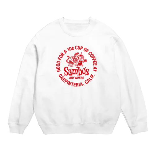 Sambo's Restaurant Crew Neck Sweatshirt